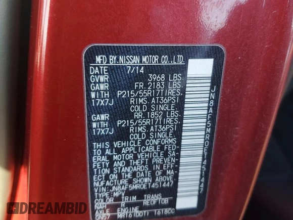 2014 Nissan Juke SV with VIN JN8AF5MR0ET451447, listed as a Copart auction lot 42381805 with 9,688 mi miles and Salvage Title. Bid and sale history available at carsss.com. Image 12.