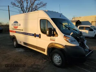 2020 Ram ProMaster Cargo with VIN 3C6TRVDG4LE149523, listed as a Copart auction lot 79050074 with Not Provided miles and Salvage Title. Bid and sale history available at carsss.com. Image 4.