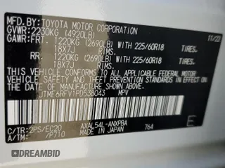 2023 Toyota RAV4 Hybrid XSE с VIN JTME6RFV1PD538043, выставлен на аукционе Copart как лот 59127555 с пробегом 38 748 миль миль и Списание • Salvage title. История ставок и продаж доступна на DreamBid. Изображение 14.