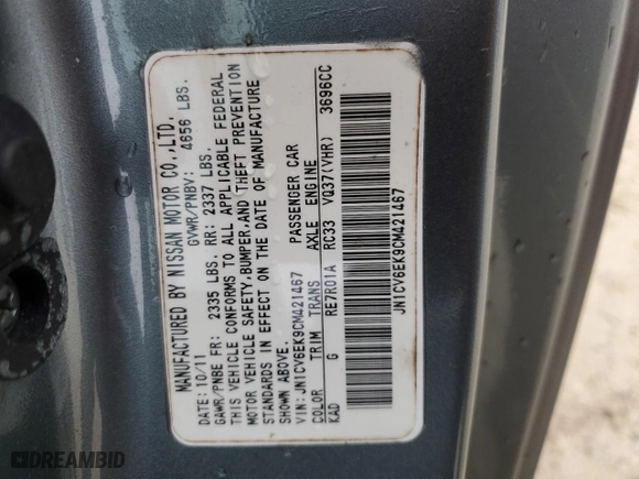 2012 Infiniti G37 Coupe Journey with VIN JN1CV6EK9CM421467, listed as a Copart auction lot 70377544 with 123,152 mi miles and Salvage Title. Bid and sale history available at carsss.com. Image 14.
