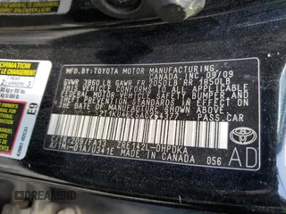 2010 Toyota Matrix with VIN 2T1KU4EE5AC264377, listed as a Copart auction lot 51776775 with 224,754 mi miles and Salvage Title. Bid and sale history available at carsss.com. Image 12.
