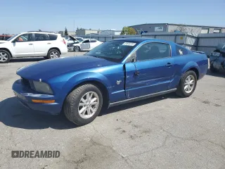 2009 Ford Mustang with VIN 1ZVHT80N195129351, listed as a Copart auction lot 51634275 with 85,412 mi miles and Salvage Title. Bid and sale history available at carsss.com. Image 1.