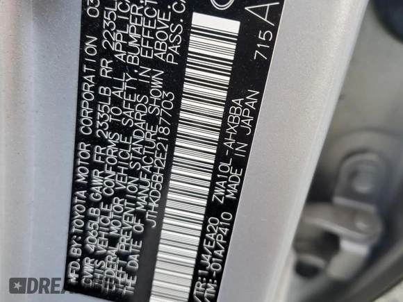 2014 Lexus CT 200h с VIN JTHKD5BH2E2187703, выставлен на аукционе Copart как лот 47100465 с пробегом 66 370 миль миль и Списание • Salvage title. История ставок и продаж доступна на DreamBid. Изображение 15.