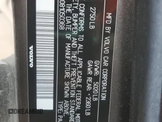 2008 Volvo S80 3.0L Turbo с VIN YV1AH992081050368, выставлен на аукционе Copart как лот 52764975 с пробегом 249 942 миль миль и Списание • Salvage title. История ставок и продаж доступна на DreamBid. Изображение 14.