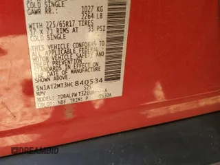 2017 Nissan Rogue S с VIN 5N1AT2MT3HC840534, выставлен на аукционе Copart как лот 51802145 с пробегом 107 828 миль миль и Списание • Salvage title. История ставок и продаж доступна на DreamBid. Изображение 16.