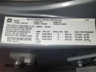 2008 Hummer H3 Luxury с VIN 5GTEN13E088155268, выставлен на аукционе Copart как лот 51757075 с пробегом 154 161 миль миль и Списание • Salvage title. История ставок и продаж доступна на DreamBid. Изображение 13.
