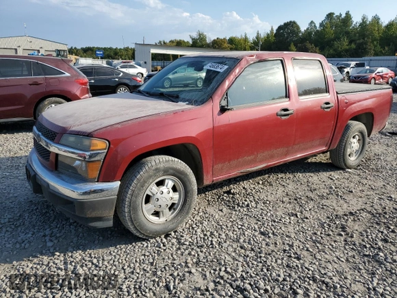 2005 Chevrolet Colorado 1SB LS Z85 with VIN 1GCCS136058211155, listed as a Copart auction lot 74683674 with 137,406 mi miles and Clean Title. Bid and sale history available at carsss.com. Image 1.