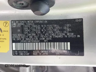 2007 Toyota Highlander z VIN JTEHD21A870048460, wystawiony jako IAAI lot #42432203 z przebiegiem 203 466 mil mil oraz . Historia ofert i sprzedaży dostępna na DreamBid. Obrazek 9.