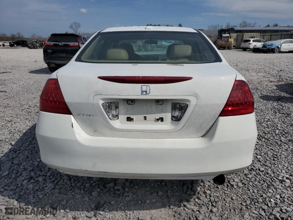 2007 Honda Accord Sdn EX-L with VIN 1HGCM56887A190714, listed as a Copart auction lot 47607095 with 255,435 mi miles and Salvage Title. Bid and sale history available at carsss.com. Image 6.