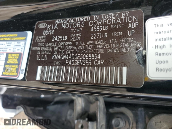2014 Kia Optima EX with VIN KNAGN4AD0E5068864, listed as a Copart auction lot 64991005 with 125,108 mi miles and Salvage title. Bid and sale history available at DreamBid. Image 12.