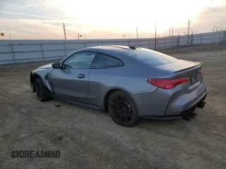 2025 BMW M4 Competition xDrive with VIN WBS33HK02SCS52584, listed as a Copart auction lot 84118774 with 3,533 mi miles and Salvage Title. Bid and sale history available at carsss.com. Image 2.