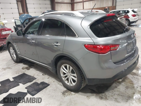 2017 Infiniti QX70 z VIN JN8CS1MU3HM143799, wystawiony jako IAAI lot #41554527 z przebiegiem 70 453 mil mil oraz . Historia ofert i sprzedaży dostępna na DreamBid. Obrazek 3.