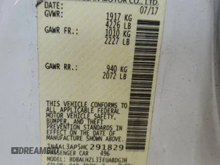 2017 Nissan Altima SV with VIN 1N4AL3AP5HC291829, listed as a Copart auction lot 57784925 with 38,972 mi miles and Salvage title. Bid and sale history available at DreamBid. Image 12.