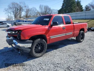 2005 Chevrolet Silverado 1500 LS z VIN 1GCEK19T25E184113, wystawiony jako Copart lot #46181115 z przebiegiem 216 228 mil mil oraz Szkoda całkowita • Salvage title. Historia ofert i sprzedaży dostępna na DreamBid. Obrazek 1.