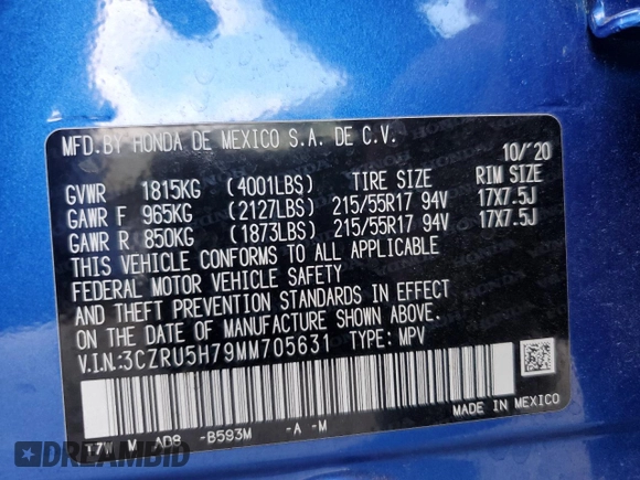 2021 Honda HR-V EX-L with VIN 3CZRU5H79MM705631, listed as a Copart auction lot 86792974 with 44,864 mi miles and Salvage Title. Bid and sale history available at carsss.com. Image 16.