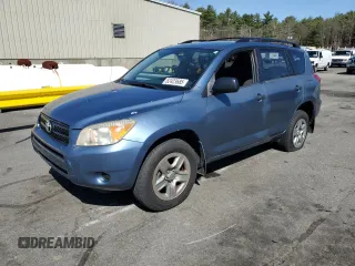 2008 Toyota RAV4 с VIN JTMBD33V586071225, выставлен на аукционе Copart как лот 52423685 с пробегом 158 107 миль миль и Списание • Salvage title. История ставок и продаж доступна на DreamBid. Изображение 1.