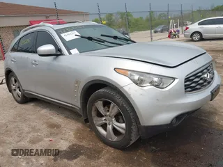 2010 Infiniti FX z VIN JN8AS1MW2AM851623, wystawiony jako IAAI lot #42352157 z przebiegiem Nie podano mil oraz . Historia ofert i sprzedaży dostępna na DreamBid. Obrazek 1.