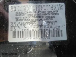 2019 Nissan Sentra S with VIN 3N1AB7AP2KY255070, listed as a Copart auction lot 43290275 with 101,898 mi miles and Clean Title. Bid and sale history available at carsss.com. Image 10.