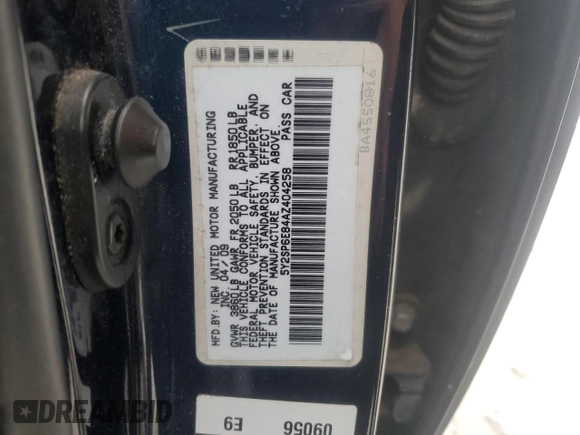 2010 Pontiac Vibe w/1SA with VIN 5Y2SP6E84AZ404258, listed as a Copart auction lot 78137264 with 240,434 mi miles and Salvage Title. Bid and sale history available at carsss.com. Image 12.