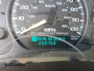 2001 Chevrolet Suburban LS with VIN 3GNEC16T21G275877, listed as a Copart auction lot 69252714 with 268,769 mi miles and Salvage Title. Bid and sale history available at carsss.com. Image 9.