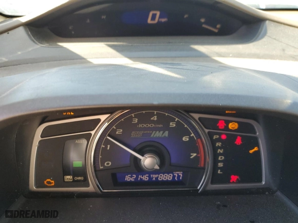 2007 Honda Civic Hybrid with VIN JHMFA36237S022248, listed as a Copart auction lot 48664095 with 162,146 mi miles and Salvage Title. Bid and sale history available at carsss.com. Image 9.