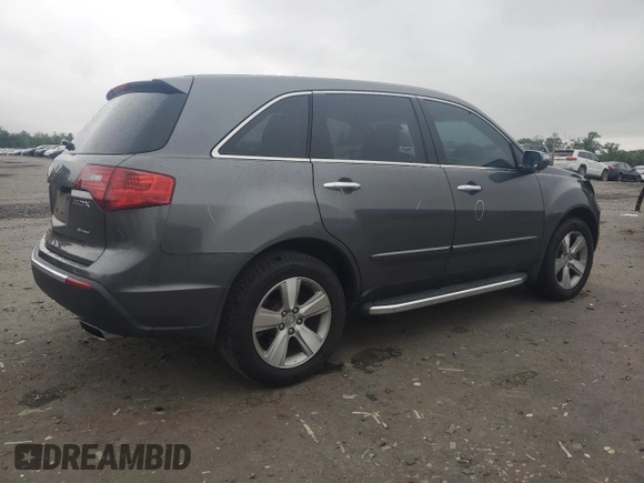 2010 Acura MDX z VIN 2HNYD2H23AH515106, wystawiony jako Copart lot #56027145 z przebiegiem 102 369 mil mil oraz Szkoda całkowita • Salvage title. Historia ofert i sprzedaży dostępna na DreamBid. Obrazek 3.