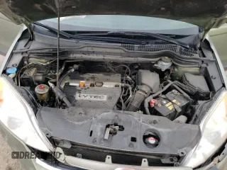 2008 Honda CR-V EX z VIN JHLRE48588C062548, wystawiony jako Copart lot #55308875 z przebiegiem 150 608 mil mil oraz Szkoda całkowita • Salvage title. Historia ofert i sprzedaży dostępna na DreamBid. Obrazek 12.