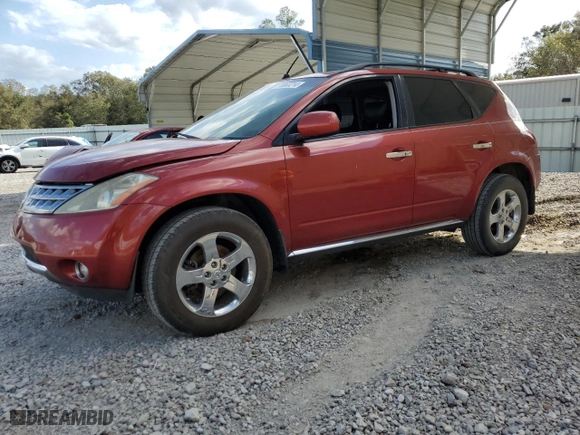 2007 Nissan Murano S with VIN JN8AZ08WX7W600541, listed as a Copart auction lot 78863214 with 105,238 mi miles and Clean Title. Bid and sale history available at carsss.com. Image 1.