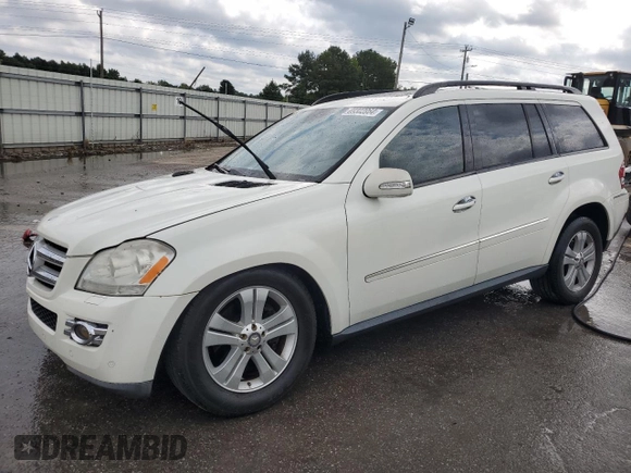 2008 Mercedes-Benz GL-Class 4.6L with VIN 4JGBF71E58A336416, listed as a Copart auction lot 69303964 with 215,984 mi miles and Salvage Title. Bid and sale history available at carsss.com. Image 1.
