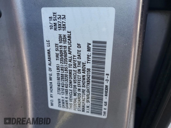 2019 Honda Odyssey EX-L with VIN 5FNRL6H77KB043158, listed as a Copart auction lot 50511625 with 74,850 mi miles and Salvage Title. Bid and sale history available at carsss.com. Image 13.