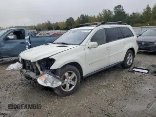 2008 Mercedes-Benz GL-Class 3.0L CDI with VIN 4JGBF22E98A356492, listed as a Copart auction lot 79314194 with 0 mi miles and Salvage Title. Bid and sale history available at carsss.com. Image 1.
