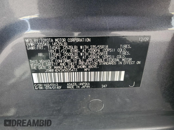 2010 Toyota RAV4 Sport with VIN JTMRF4DV2A5025473, listed as a Copart auction lot 57170405 with 171,006 mi miles and Salvage title. Bid and sale history available at DreamBid. Image 13.