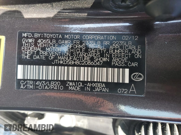 2012 Lexus CT 200h with VIN JTHKD5BH8C2086047, listed as a Copart auction lot 64361645 with 105,879 mi miles and Salvage title. Bid and sale history available at DreamBid. Image 12.