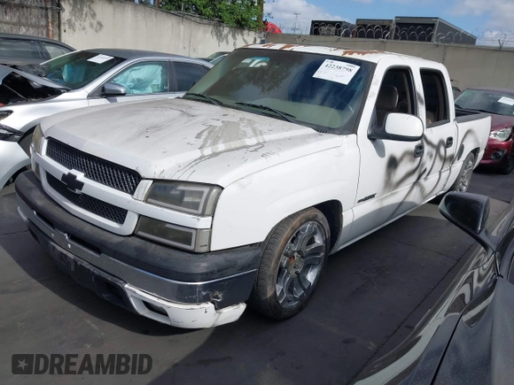 2005 Chevrolet Silverado 1500 LS z VIN 2GCEC13T951159829, wystawiony jako IAAI lot #42238798 z przebiegiem Nie podano mil oraz . Historia ofert i sprzedaży dostępna na DreamBid. Obrazek 2.