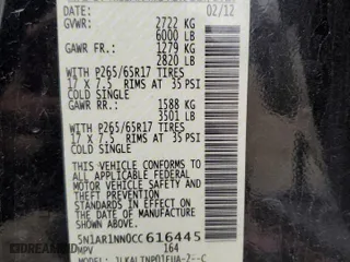 2012 Nissan Pathfinder SV with VIN 5N1AR1NN0CC616445, listed as a Copart auction lot 43601995 with 0 mi miles and Salvage Title. Bid and sale history available at carsss.com. Image 16.