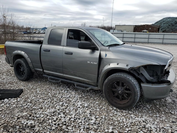2009 Dodge Ram 1500 ST with VIN 1D3HB18K49S793305, listed as a Copart auction lot 86796924 with 156,996 mi miles and Salvage Title. Bid and sale history available at carsss.com. Image 4.