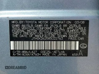 2008 Lexus IS 250 with VIN JTHCK262585022763, listed as a Copart auction lot 50690235 with 216,766 mi miles and Salvage Title. Bid and sale history available at carsss.com. Image 13.