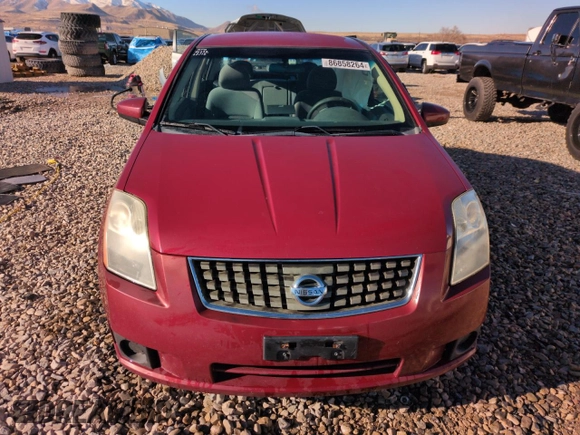 2007 Nissan Sentra 2.0 with VIN 3N1AB61E97L647105, listed as a Copart auction lot 86858264 with 149,695 mi miles and Salvage Title. Bid and sale history available at DreamBid. Image 5.