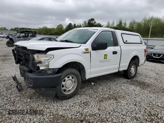 2016 Ford F-150 XL with VIN 1FTMF1C82GKE63988, listed as a Copart auction lot 51812445 with 143,797 mi miles and Salvage Title. Bid and sale history available at DreamBid. Image 1.