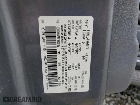2005 Dodge Durango with VIN 1D8HD48D75F503889, listed as a Copart auction lot 70392604 with 154,675 mi miles and Salvage title. Bid and sale history available at DreamBid. Image 13.