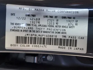 2023 Mazda 3 S Carbon Edition with VIN JM1BPBLM6P1608818, listed as a Copart auction lot 84762364 with 15,411 mi miles and Non repairable. Bid and sale history available at DreamBid. Image 13.