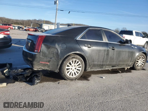 2011 Cadillac CTS Sedan Luxury with VIN 1G6DG5EY4B0162180, listed as a Copart auction lot 46457485 with 198,687 mi miles and Clean Title. Bid and sale history available at carsss.com. Image 3.