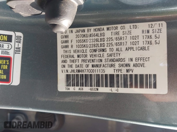 2012 Honda CR-V EX-L с VIN JHLRM4H77CC011135, выставлен на аукционе IAAI как лот 42410220 с пробегом 133 589 миль миль и . История ставок и продаж доступна на DreamBid. Изображение 9.
