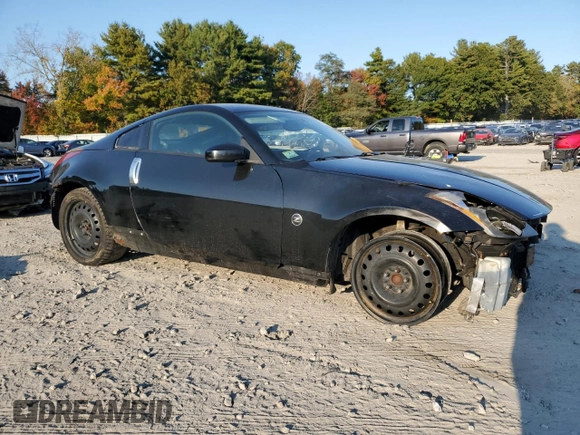 2005 Nissan 350Z with VIN JN1AZ34D05M604790, listed as a Copart auction lot 75707254 with Not Provided miles and Clean Title. Bid and sale history available at DreamBid. Image 4.