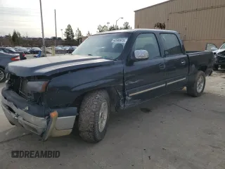 2007 Chevrolet Silverado 1500 LS with VIN 2GCEC13V471136642, listed as a Copart auction lot 42580975 with Not Provided miles and Salvage Title. Bid and sale history available at DreamBid. Image 1.