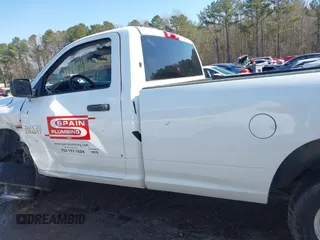 2017 Ram 1500 Tradesman z VIN 3C6JR6DT5HG548561, wystawiony jako IAAI lot #41630666 z przebiegiem 106 326 mil mil oraz . Historia ofert i sprzedaży dostępna na DreamBid. Obrazek 14.