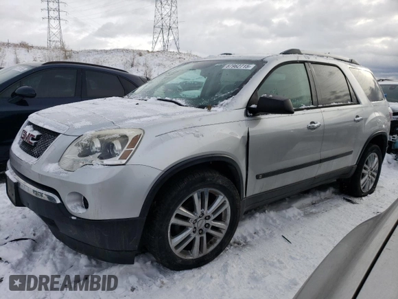 2010 GMC Acadia SL with VIN 1GKLVKED0AJ135758, listed as a Copart auction lot 87962715 with 85,882 mi miles and Salvage Title. Bid and sale history available at carsss.com. Image 1.