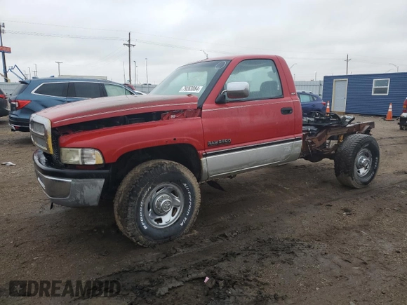 1995 Dodge 2500 with VIN 1B7KF26C9SS204162, listed as a Copart auction lot 79263084 with 254,462 mi miles and Salvage Title. Bid and sale history available at carsss.com. Image 1.