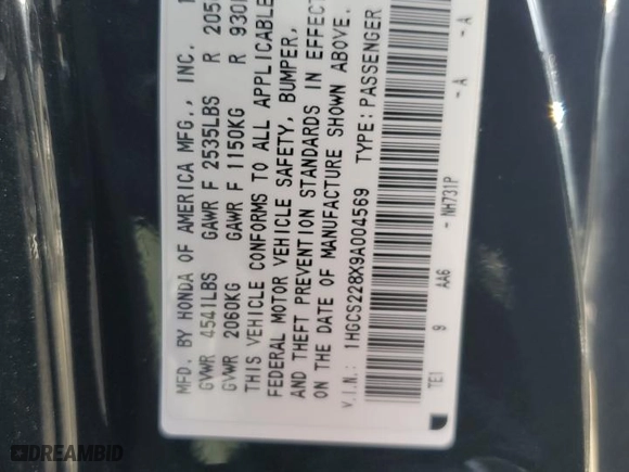 2009 Honda Accord Cpe EX-L with VIN 1HGCS228X9A004569, listed as a Copart auction lot 46756015 with NaN miles and Clean Title. Bid and sale history available at carsss.com. Image 12.