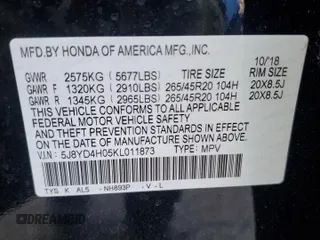 2019 Acura MDX Technology with VIN 5J8YD4H05KL011873, listed as a Copart auction lot 60115525 with 47,025 mi miles and Salvage title. Bid and sale history available at DreamBid. Image 14.
